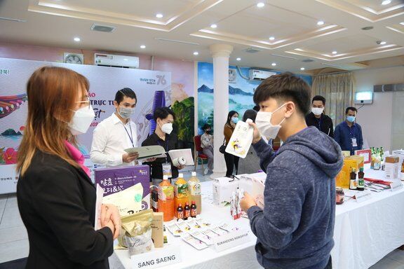 Hội thảo Doanh nghiệp trực tuyến Hàn – Việt 2021